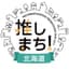 アカウントアイコン