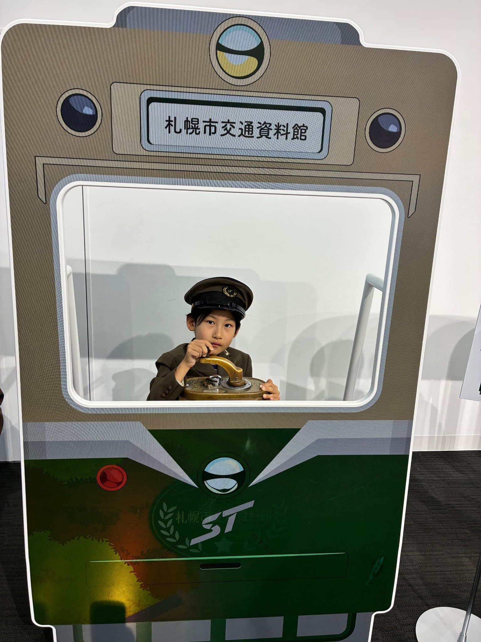 交通資料館まつり2026