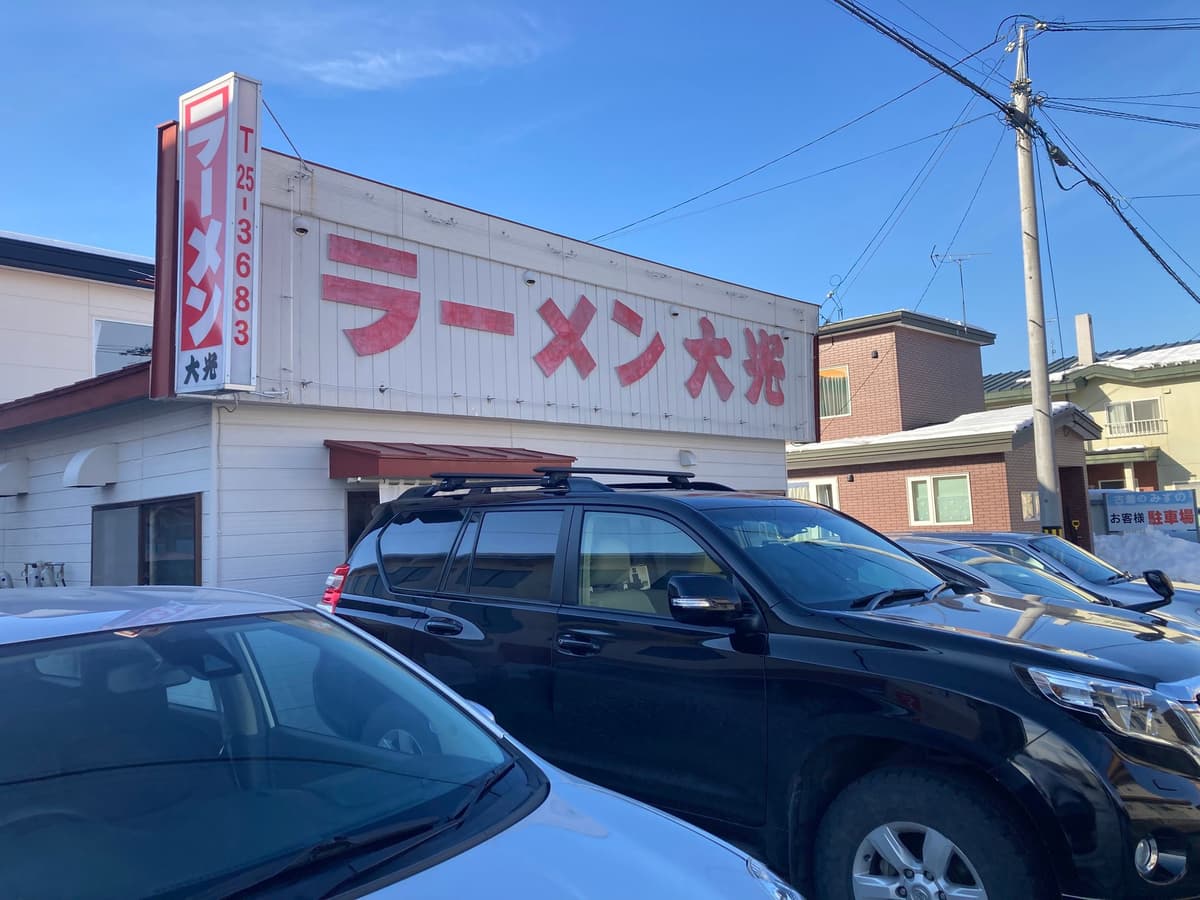 投稿画像1
