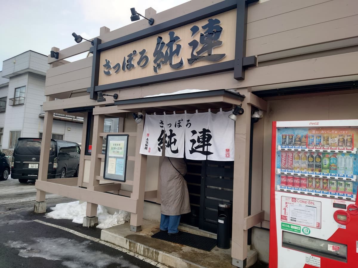 投稿画像3