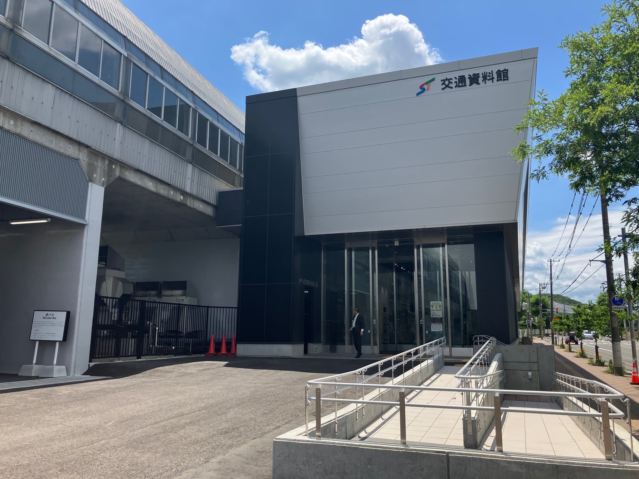 時間を走り抜けた、札幌の交通の記憶。