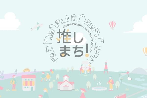 メディアイメージ