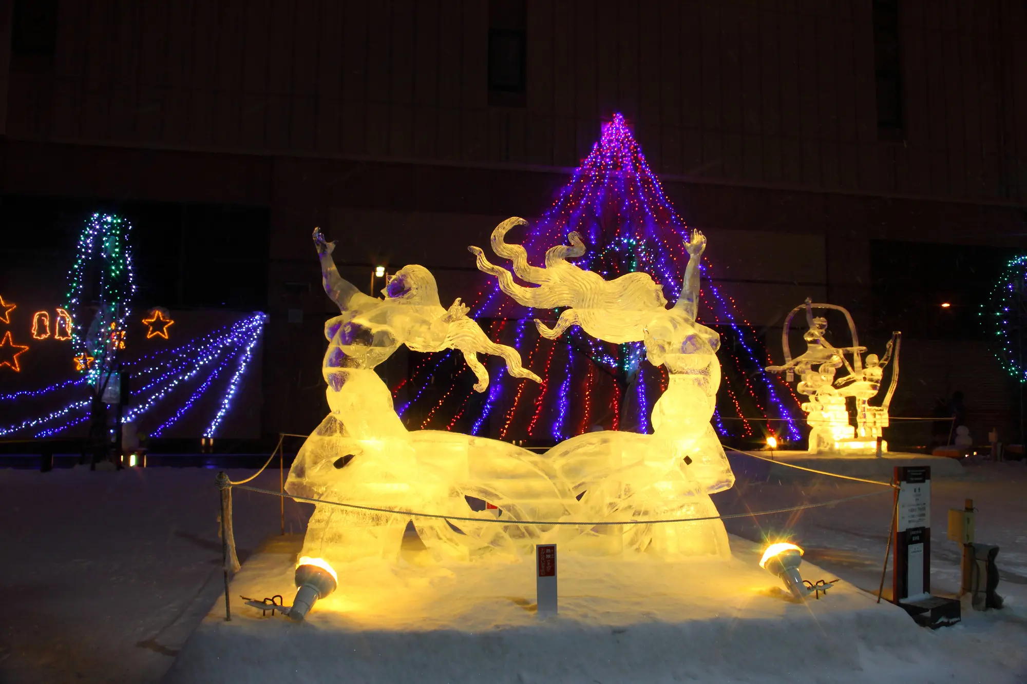 旭川冬まつり(旭川市)