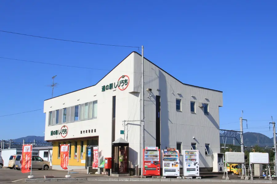 自販機が設置された施設外観