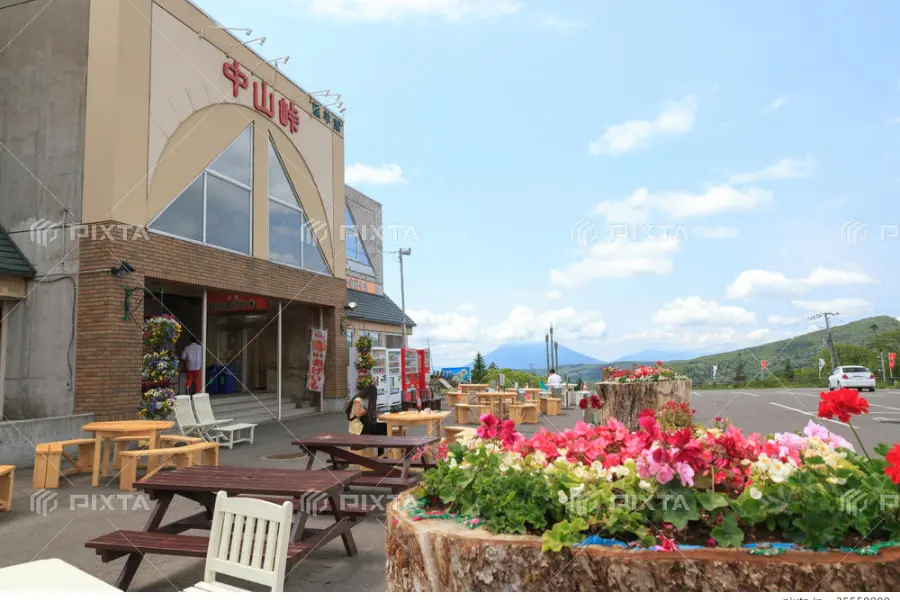 道の駅 望羊中山