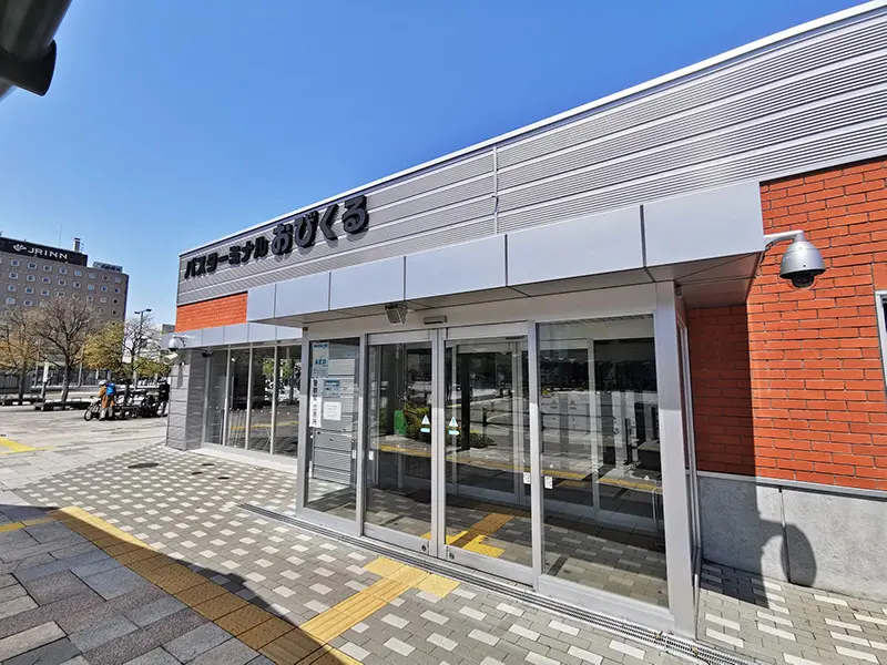 おびひろ1day乗放きっぷ