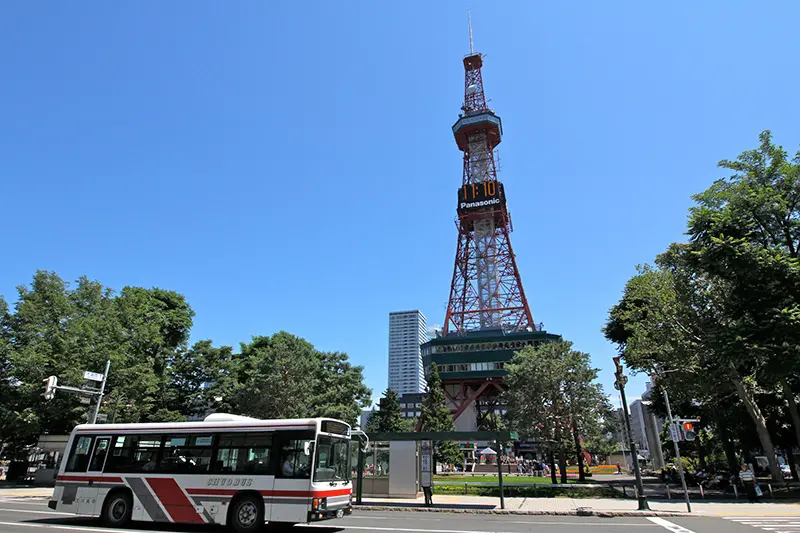 札幌市「敬老優待乗車証(敬老パス)」