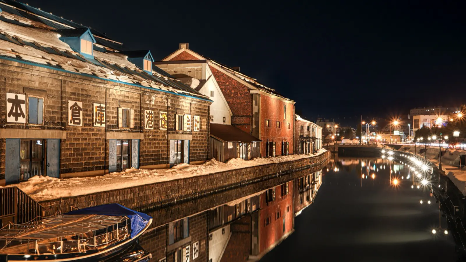小樽の川の夜景