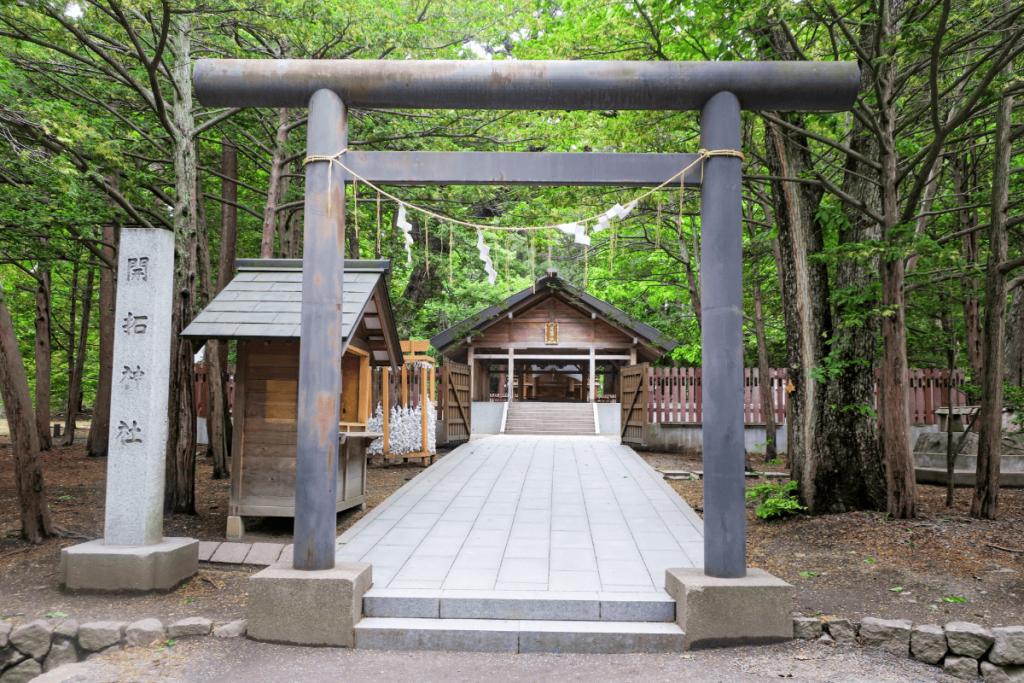開拓神社1