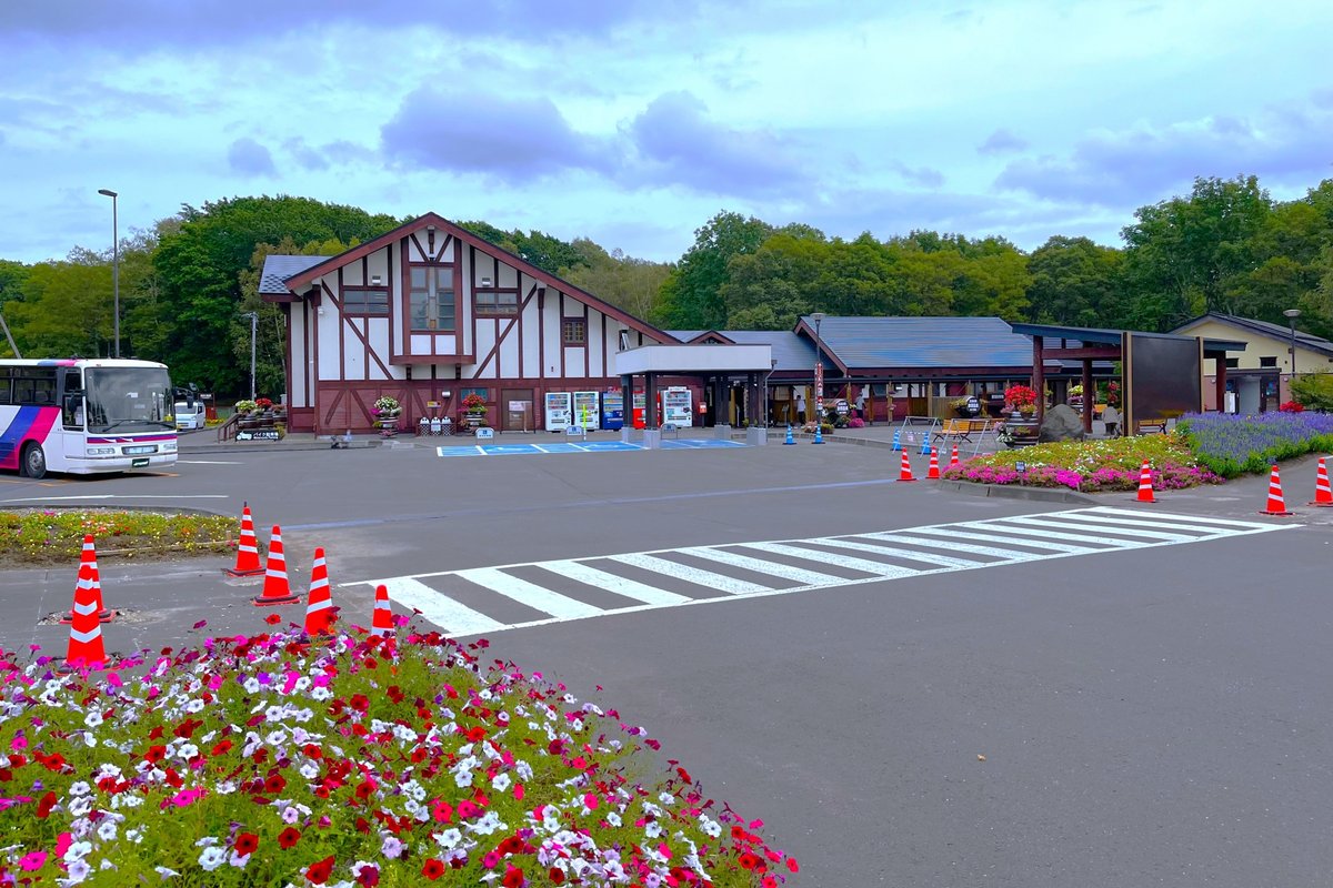 道の駅摩周温泉の外観