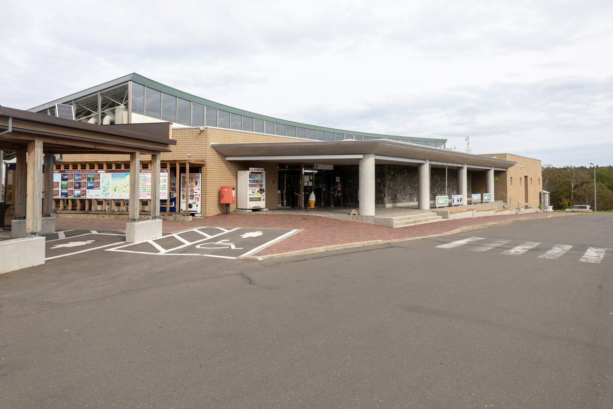 道の駅スワン44ねむろの外観