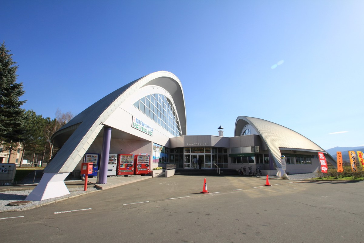 道の駅 南ふらのの外観